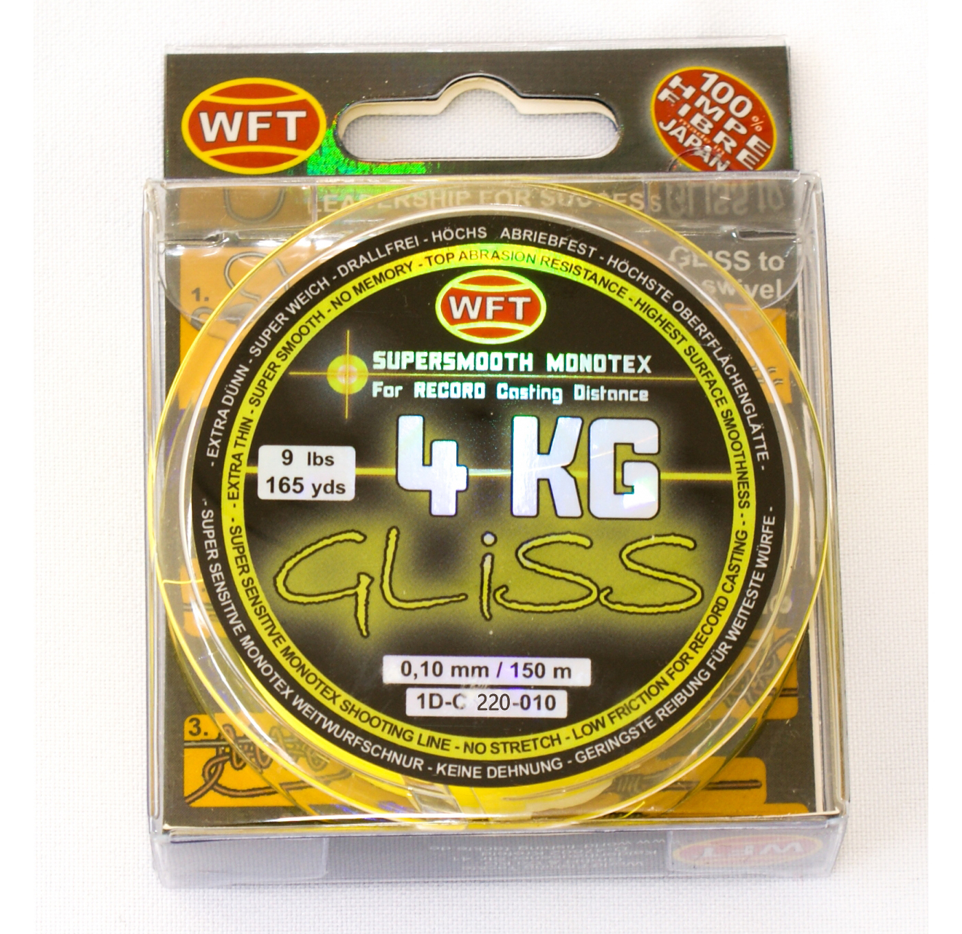 Monotextile cord WFT GLISS 4KG Monotex chartreuse 0.10mm 150m